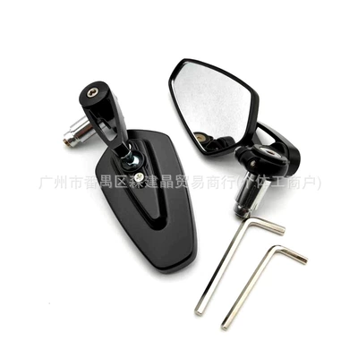Motorcycle Rearview Mirror Modified Cnc Motorcycle rearview mirror - black-white-glass