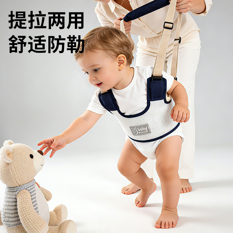 Baby walking harness for infants and toddlers, two-in-one anti-fall device for one-year-old children, anti-strangling baby leash