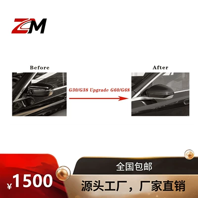 Rearview mirror/rearview mirror – mirror assemblies, rearview mirrors for