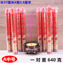 ���]A��̖�X��ɏ������Ϟ�T�tɫϞ�T�����҃�ϲ���w�����tϞ�T