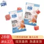 奥赛休闲500g酸奶山楂