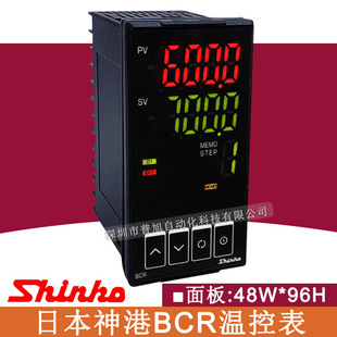 JCR-33A-S/M��ͣ�a����BCR2S00-00��� ԭ�bSHINKO���BCR�ؿ���