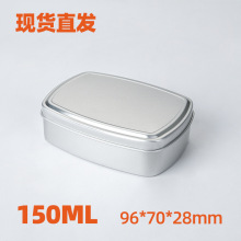 150ml�����X���ֹ������ǹ�����w���ٰ��b�F؛�и��w�lϞᘾ���