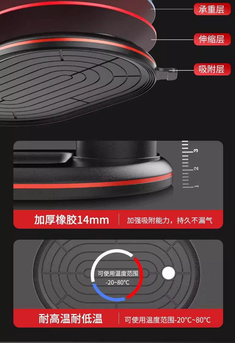 Xinmingjiang Electric Tile Suction Cup Automatic Air Replenishment Powerful Vacuum Dual Motor Heavy Duty Tile Lifting and Laying Tool