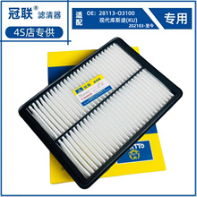 28113-03100�������ִ���˹;(KU)1.5T(270T)2.0T(380T)������о