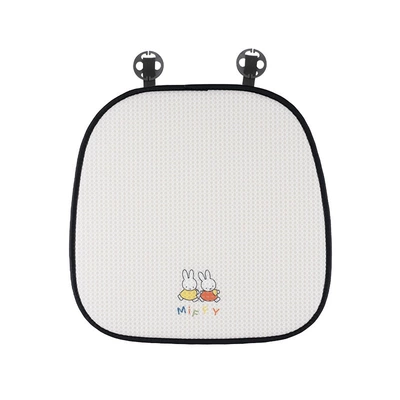 Seat cushion, seat cover – Cute Cartoon Car Seat Cushion - cute-miffy-front-row-cushion