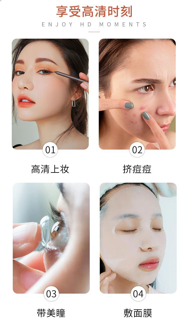 详情页4