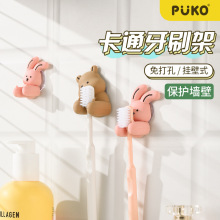 ������ˢ�������¿��n�����z�ɐۿ�ͨ���P����ֳ�늾��ڒ�֧��