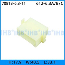 7081B-6.3-11 ��܇��ˮ�B���� �Ӳ������ ܇�ù�ĸ�������^