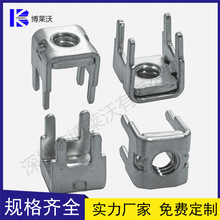 �S��ֱ�N ���Ӷ������ PCB�ӹ̶��� ������Ӿ����� M5���Ӷ���