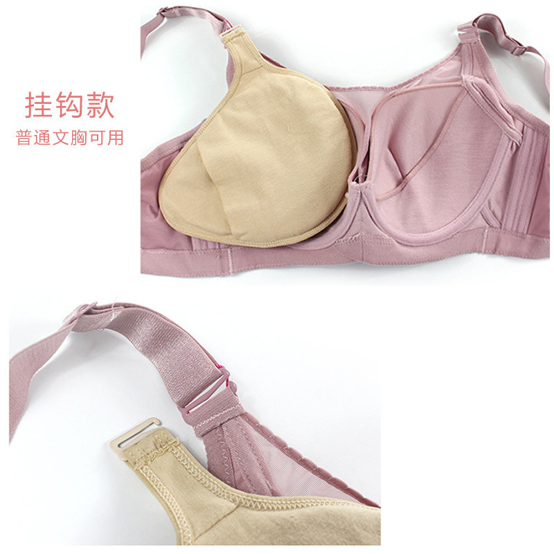 義乳保護カバー通気性の薄い綿のシリカゲルの胸パッド草の種の胸パッド保護カバー夏は洗濯しやすいです。|undefined