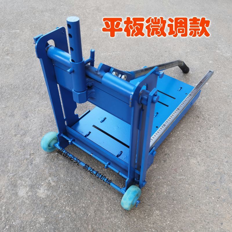 新型切砖机加气块泡沫砖轻质砖手动切割机砌砖压刀手动工具