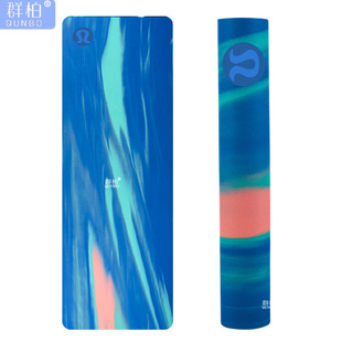 Yoga Mat Beginner Rubber Yoga Mat Lulu Double-Sided Fitness lululemo Household n Lemon Other Solid Color