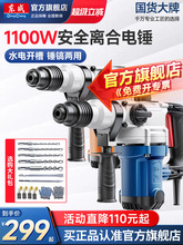 �|����N�����怴���������ö๦����R��늄ӹ��ߖ|�Ǜ_���