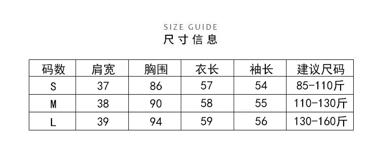 8053详情页2_06.jpg