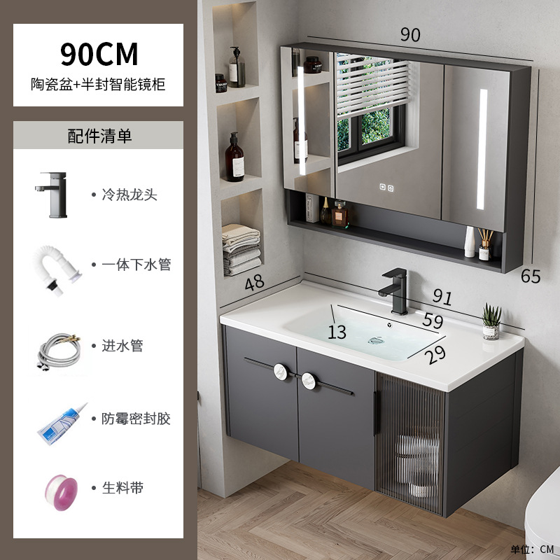 Espacio transfronterizo armario de baño de aluminio baño combinado hotel lavabo de cerámica lavabo de una pieza armario de lavabo mesa de lavado