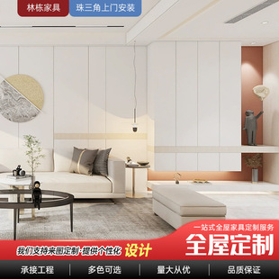 �ӹ������������b�޶����T����һ�w�����o���崲�^���ҕ������