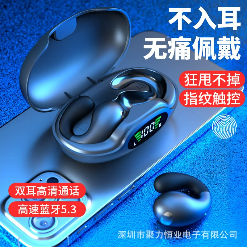 Sony, ушные клипсы, беспроводные совместимые наушники, S19, Bluetooth