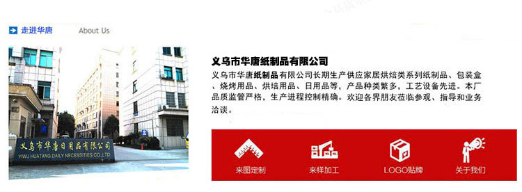 详情3323-1_10