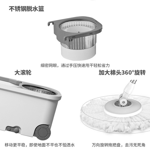 Manufacturer's enlarged roller dual-drive spin-drying mop for home use, one-mop, hand-wash-free replacement head, lazy spin mop