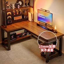 ���]��ľ�D����X��̨ʽ���Ҽ���늸����ӕ�������һ�w�ս��k����