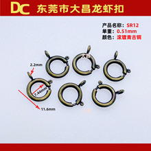 SR12�߱�ɫ���~像��ɿ�O�Ϳ�diy�Ʒ����~�i�ۈA�������β�B��