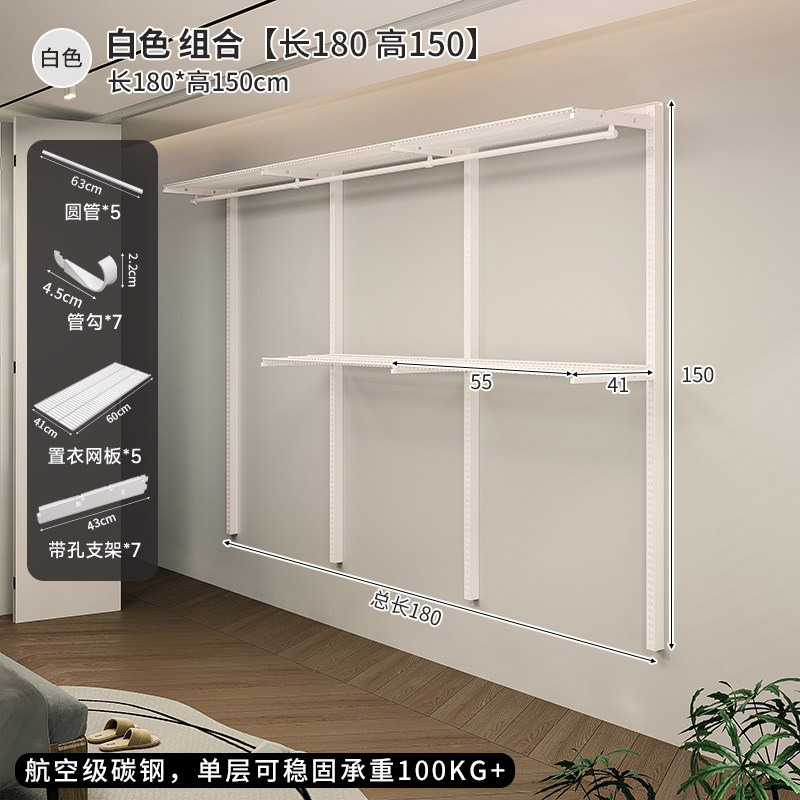Rack de almacenamiento de baño Rack de toallas de baño Rack de pared Rack de almacenamiento multicapa Rack de secador Gancho de ropa