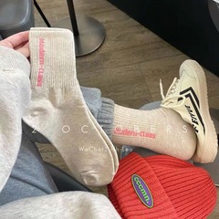 Korean Ins letter ribbed toe socks trendy couple socks student casual socks breathable mid-calf thin socks