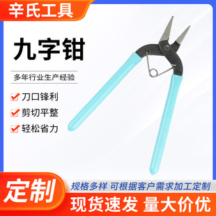 6.5������Q�ֹ��๦�ܹ��߼���o�X���r���ƽ���Q�Ʒ�_��Ȧ�Q