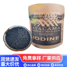 �S��ֱ�N 99%����|  ԭ�b�w�� ������ AR SQM��ԭ��