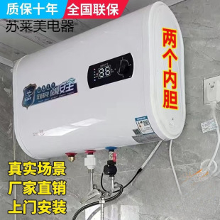 ��̫̫һ����Ч늟�ˮ�����Ã�ˮʽ׃�l�ٟ�AͰ�l���g��ԡϴ��C