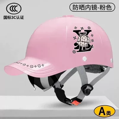 Safety Helmet National Standard High-End – Motosiklet kaskı (dəbilqə) - 3c-certification-pink-v-flower-built-in-sunglasses