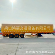 出售集装箱自卸半挂车 二手挂车 低平板半挂车 骨架半挂车拖挂车