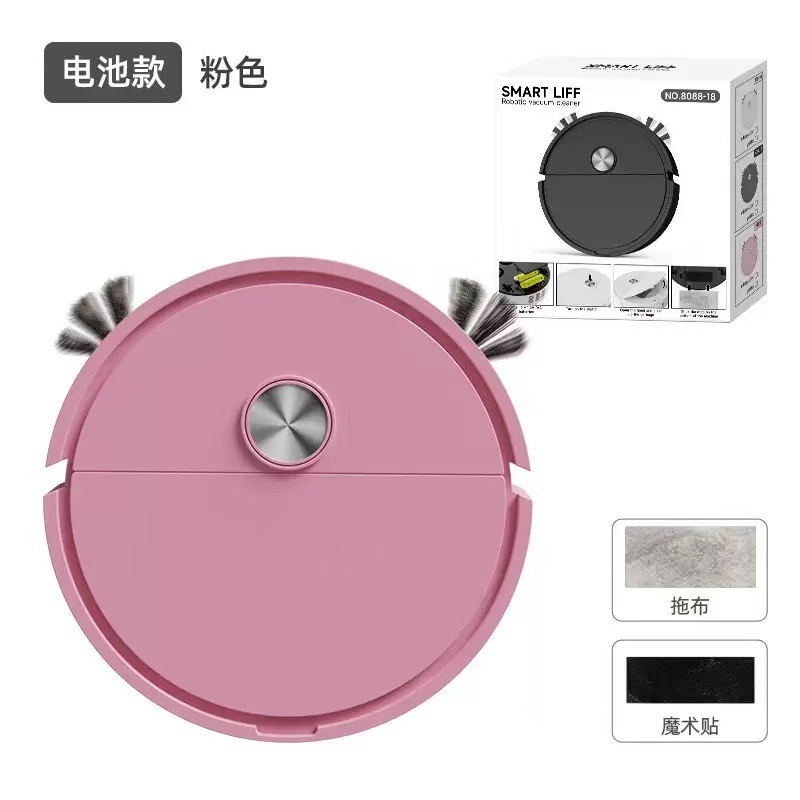 8088-18 バッテリーパネル ピンク