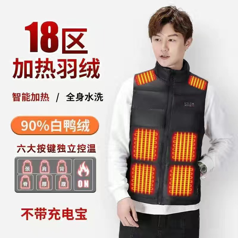 YR01 싱글/히팅다운조끼 + 싱글원피스