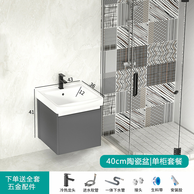 gabinete de baño inteligente combinación espacio aluminio lavabo cerámica integral lavabo