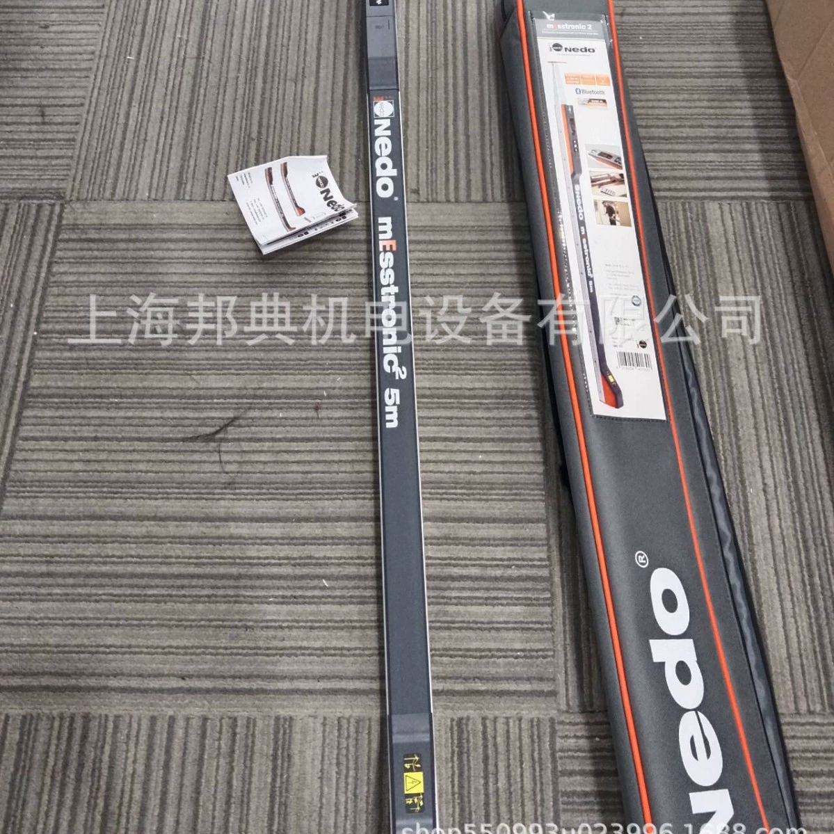 Поставка немецкой телескопической линейки NEDO 	 585131 5М