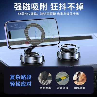 Car Holder, Car phone holder