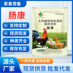 �����c���Bֳ���u���Z��ϡ�c���S����ͨ���c��������ӄ��c���{��
