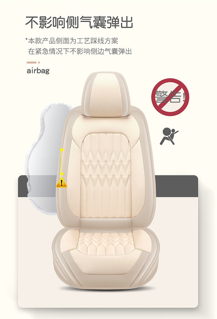 23 new all-inclusive split head full leather Four Seasons universal car seat cushion seat cover entity cross-border Amazon
