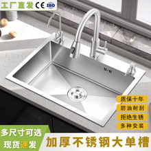 ��ʽ��β�С�������z���P�ˮ�ۏN����̨ϴ����ϴ���̨�������