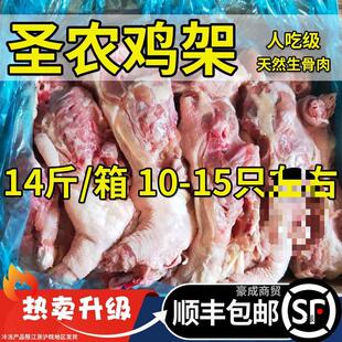 �����}�r���u������u�Ǽ�ι���������˳Լ����u���u�������l