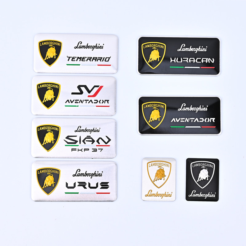 适用于兰博基尼车标贴运动车贴金属贴3D立体贴改装贴个性铝标贴