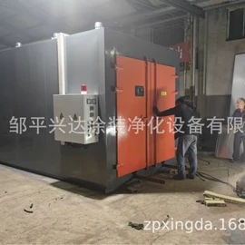 废气处理设备;烤漆设备;涂装除尘设备