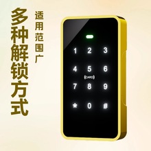 厂家直销更衣柜储物柜文件柜触摸感应数字密码锁电子锁球杆智能锁