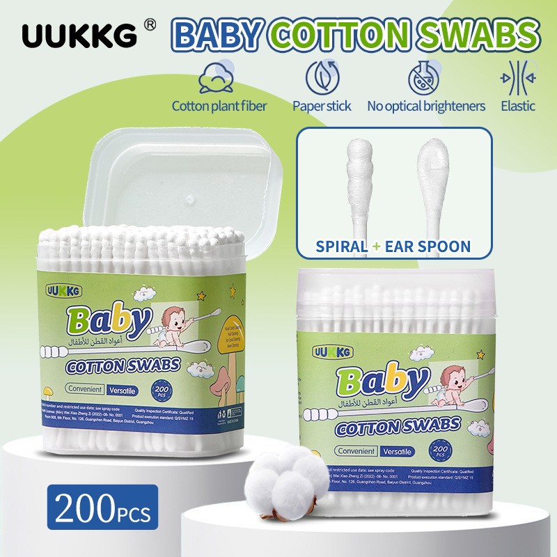 UUKKG婴儿专用双头耳勺棉签200支耳挖掏耳朵清洁小头棉棒跨境专供