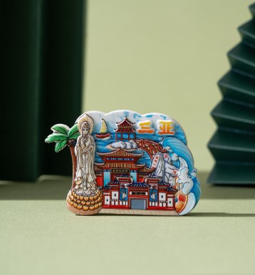 Sanya