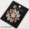 Advanced brooch, pin, elegant protective underware, metal accessory lapel pin, European style, high-quality style, flowered