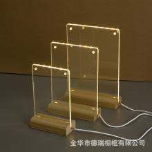 透明画框叶雕挂墙ins明信片照片框A4海报展示架7寸亚克力相框摆台