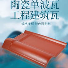 �¹���Ƭ�β��߄e�����Խ������߷������ъA���մɏS�����a�B�i